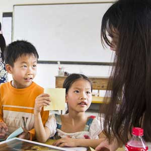 在线短信网页版免费版